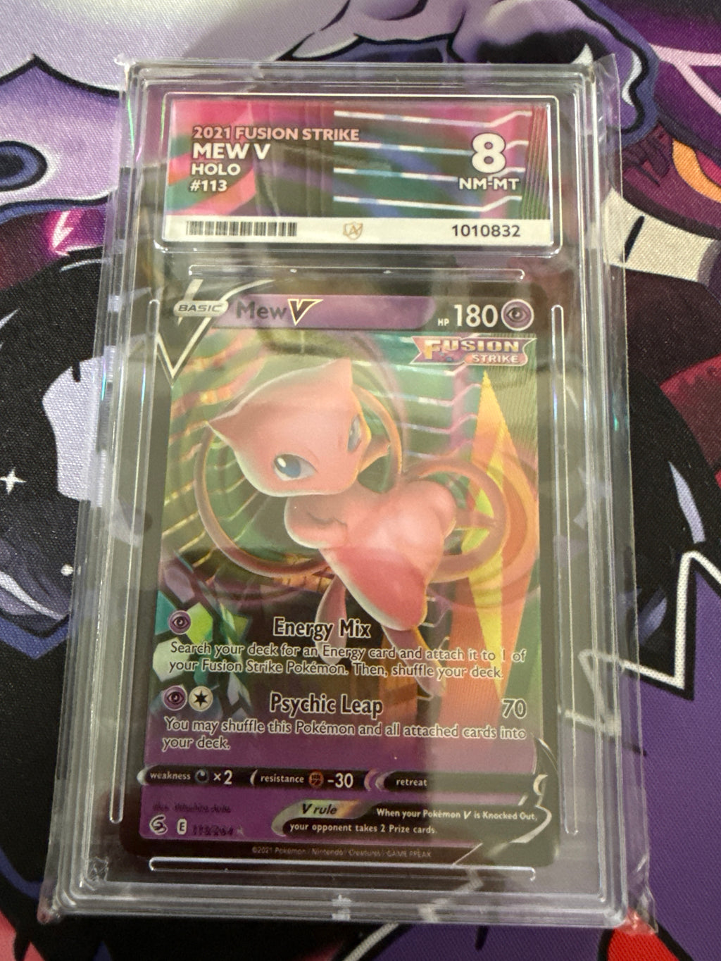 Mew V