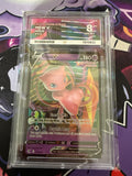 Mew V
