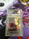 Team Rockets MMIKYU