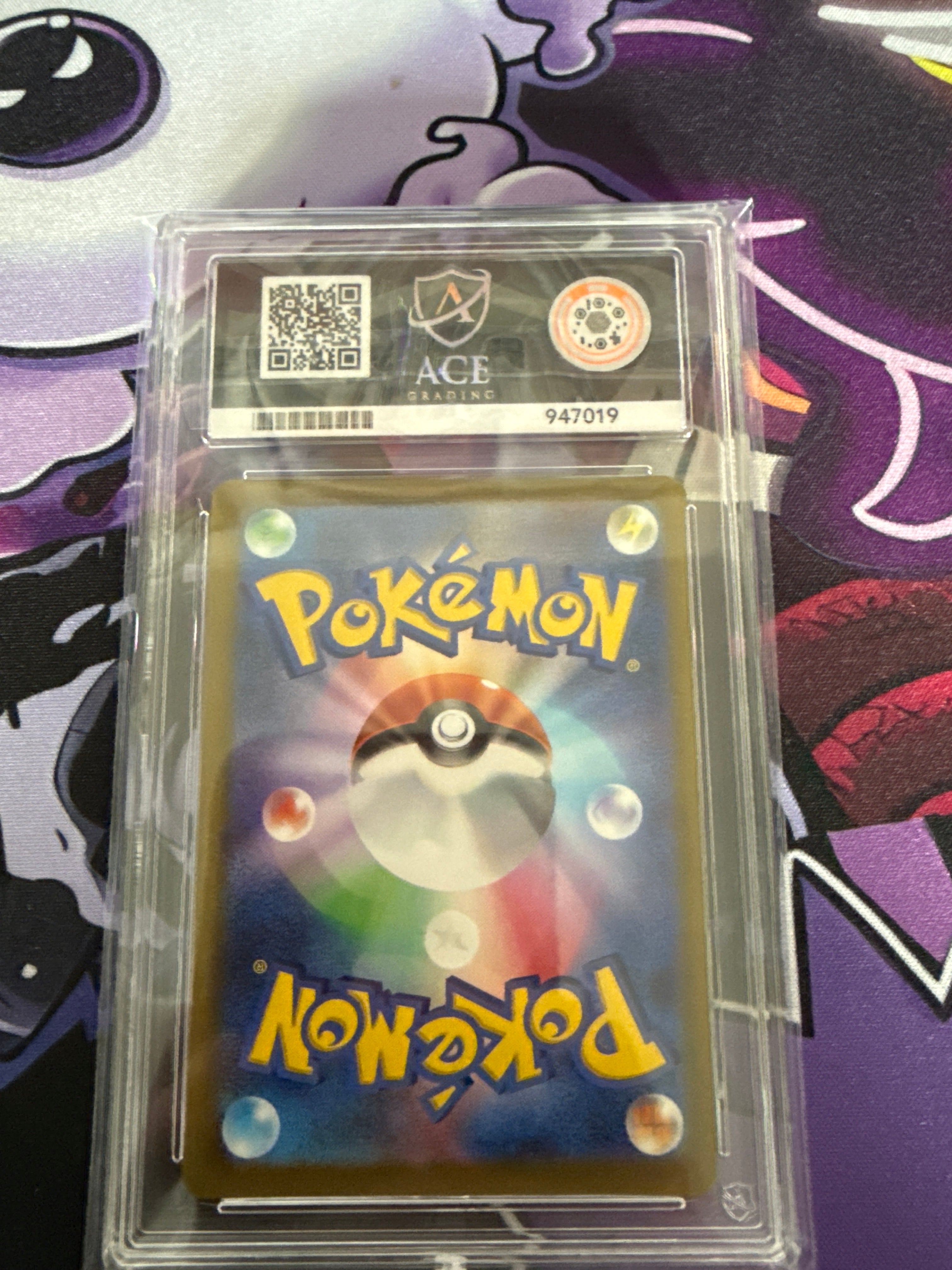 Team Rockets MMIKYU