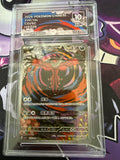 YVELTAL