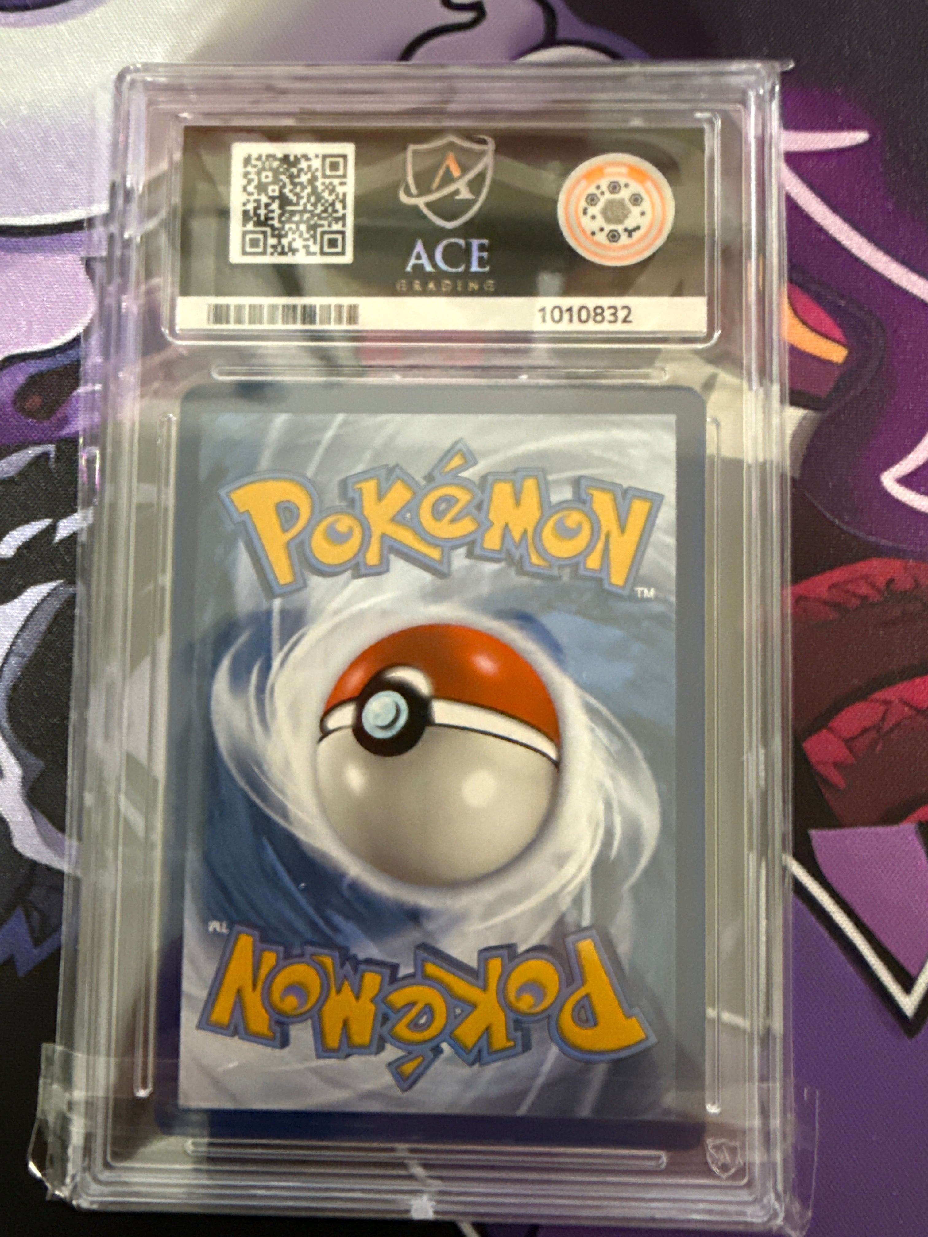 Mew V